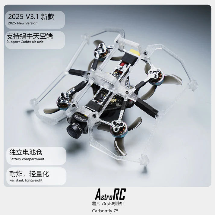 AstroRC  CarbonFly75 TinyWhoop Carbonfly de 1,6 pulgadas, versión para PC