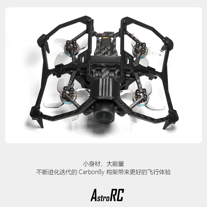 AstroRC CarbonFly 20 V3 2.0inch Frame , O4/O4 PRO version