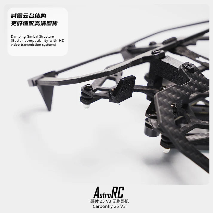 AstroRC Carbonfly 25 V3 2,5 pulgadas Cinewhoop