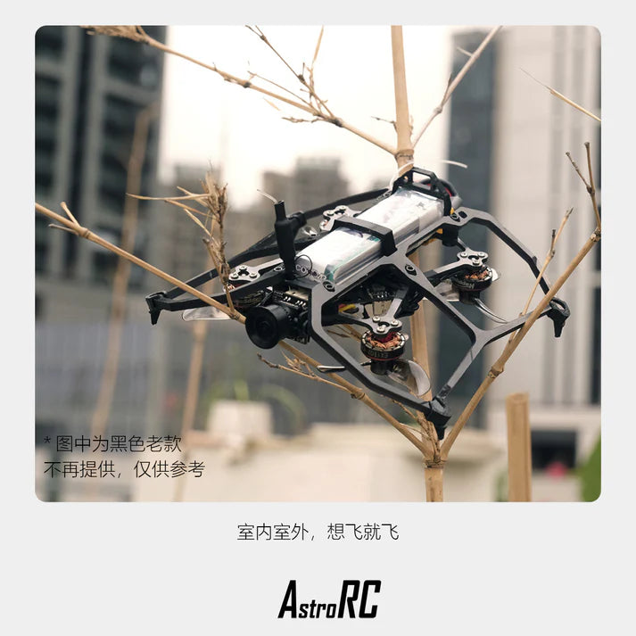 AstroRC [PNP/BNF]  CarbonFly 75 Pro  Brushless Whoop Quadcopter 2S XT30