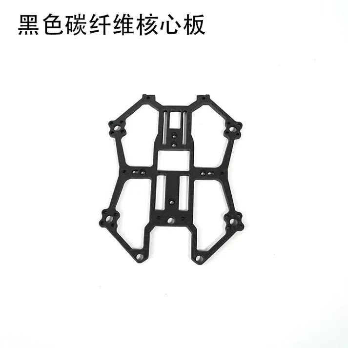 AstroRC [PNP/BNF] Carbonfly 80 HD DJI O4 HD VTX Indoor FPV Drone 2S