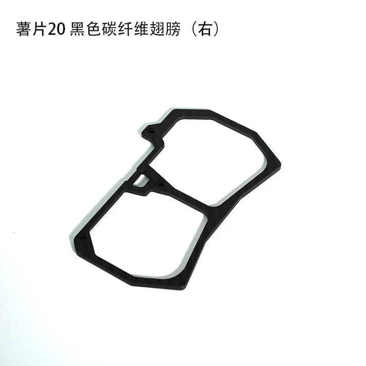 AstroRC [PNP/BNF] Carbonfly 80 HD DJI O4 HD VTX Indoor FPV Drone 2S