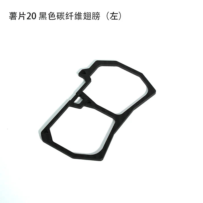 AstroRC [PNP/BNF] Carbonfly 80 HD DJI O4 HD VTX Indoor FPV Drone 2S