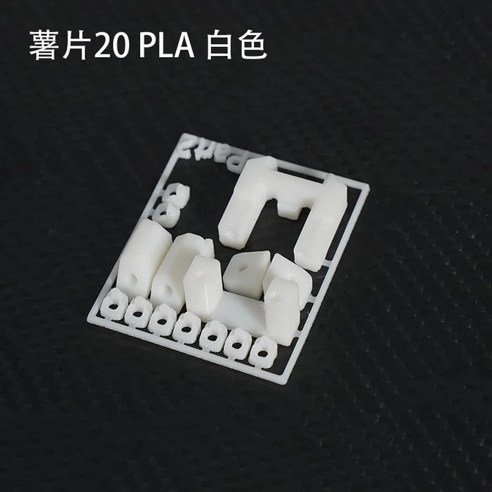 AstroRC [PNP/BNF] Carbonfly 80 HD DJI O4 HD VTX Indoor FPV Drone 2S